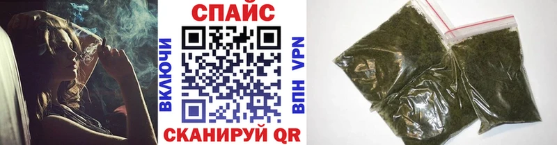 Бутират вода  Новохопёрск 