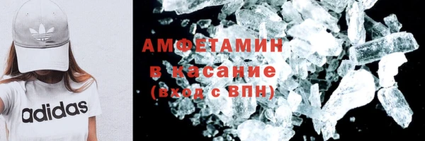 мет Сясьстрой