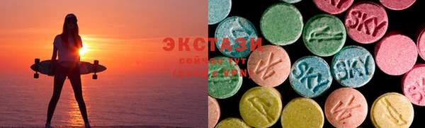 амфетамин Володарск