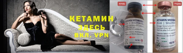 скорость mdpv Тавда