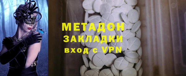 мет Сясьстрой