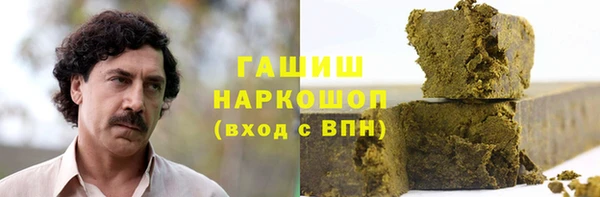 скорость mdpv Тавда