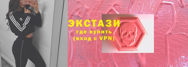 мет Сясьстрой