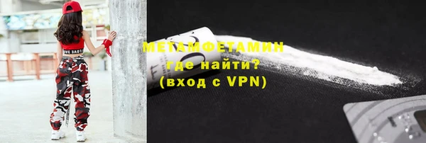 экстази Тайга
