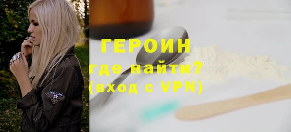 экстази Тайга