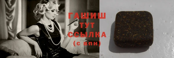 мет Сясьстрой