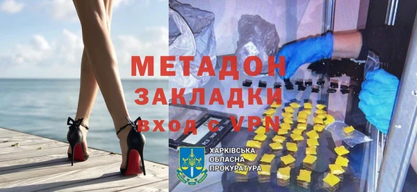 экстази Тайга
