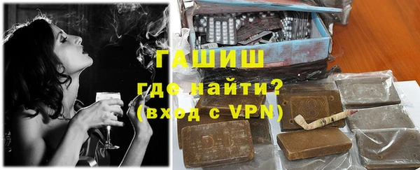 скорость mdpv Тавда