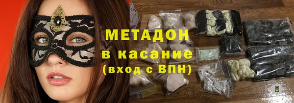 круглые Волосово