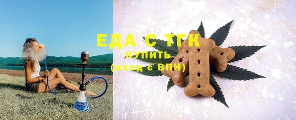 экстази Тайга